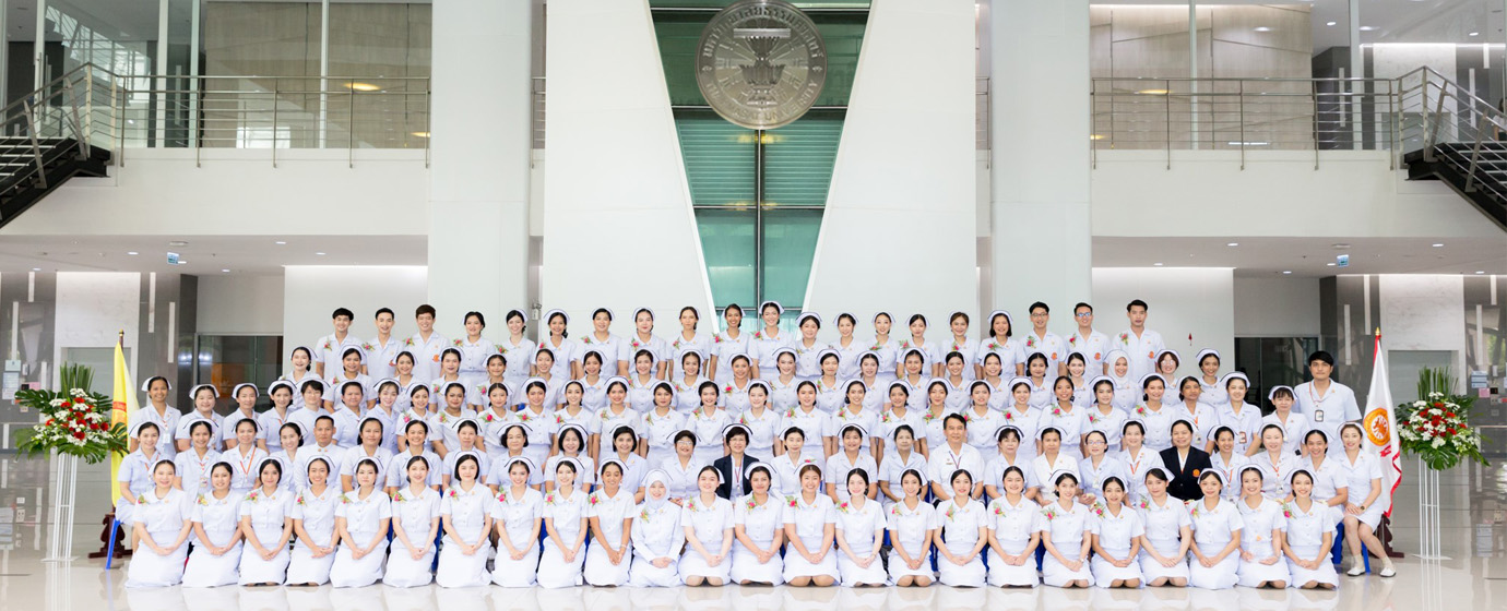 กิจกรรมสัมมนา คณะพยาบาลศาสตร์