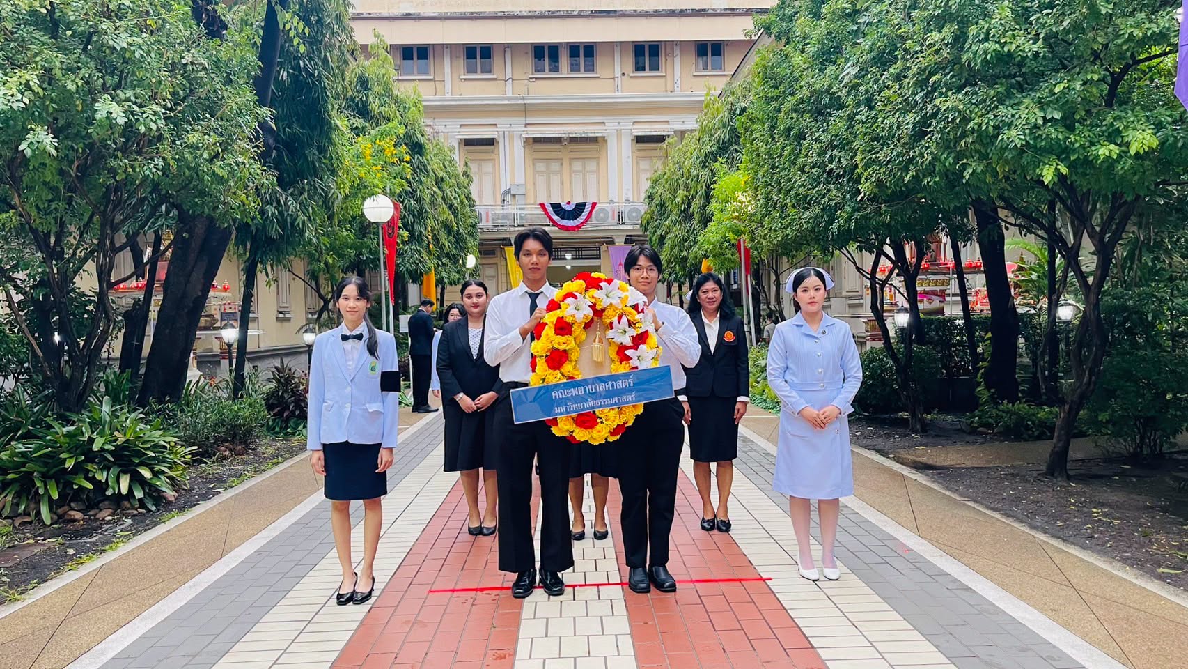 วันมหิดล ประจำปี 2569