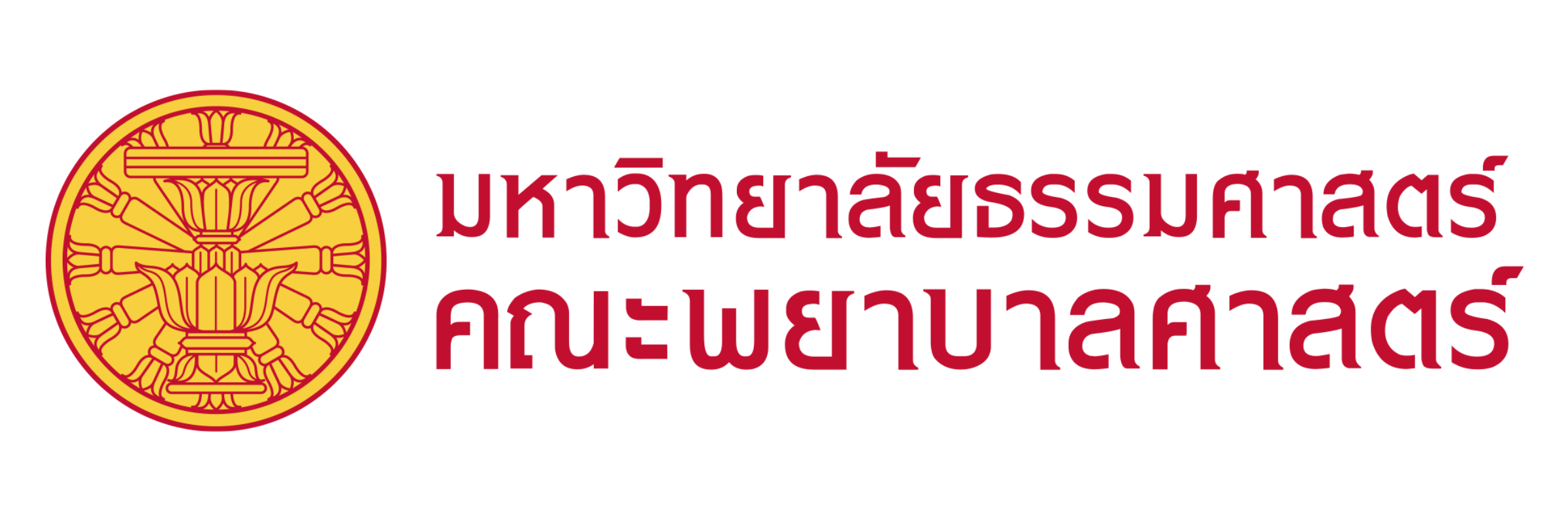 Thammasart Logo